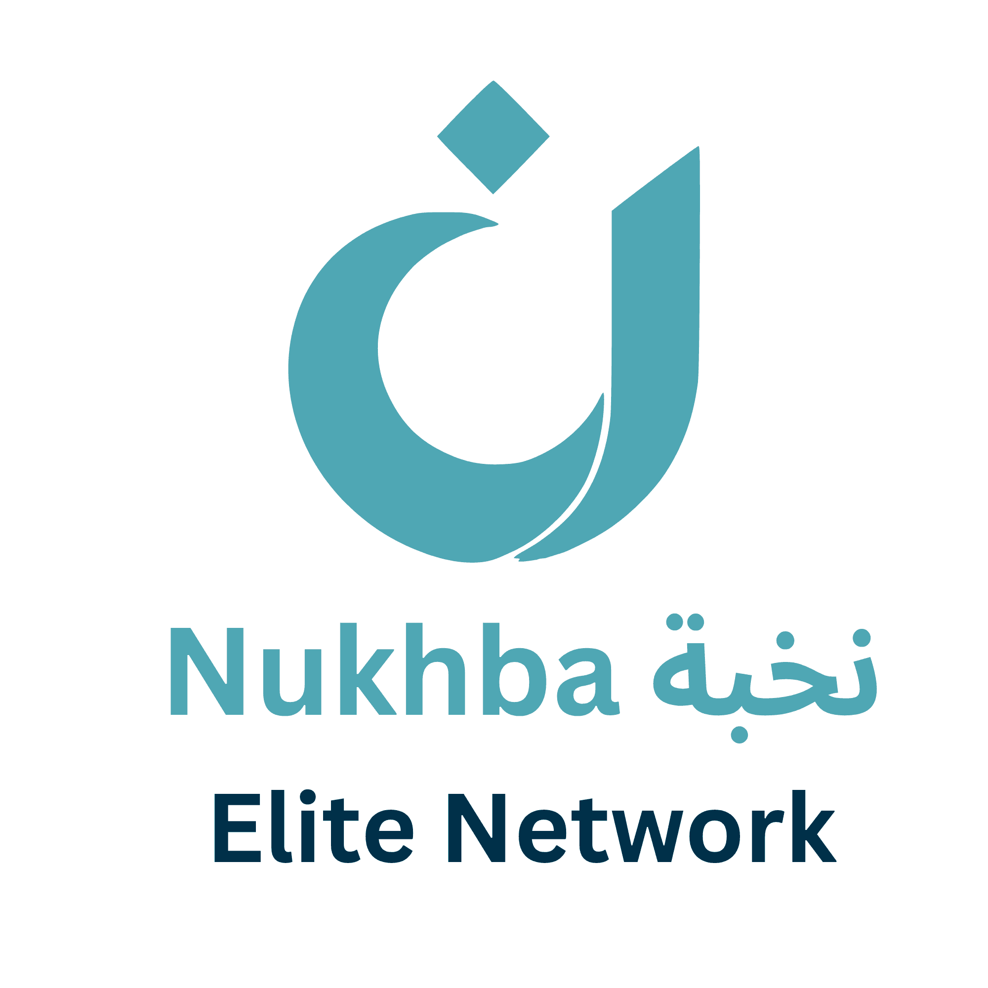 Nukhba Elite Network