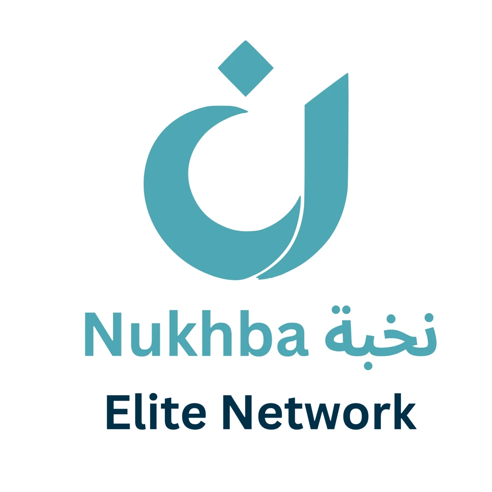 Nukhba Elite Network